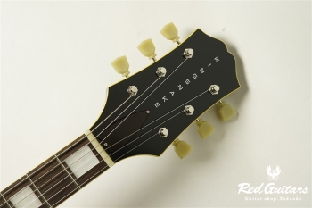 Two Bone - Poison Burst